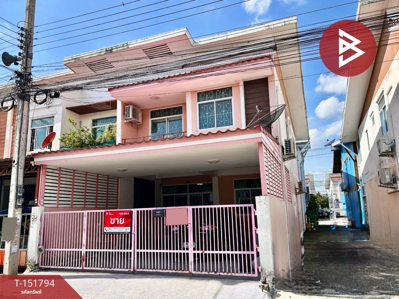ขายทาวน์เฮ้าส์ หมู่บ้านไทยสมบูรณ์ 3 รังสิต-คลอง 3 ปทุมธานี