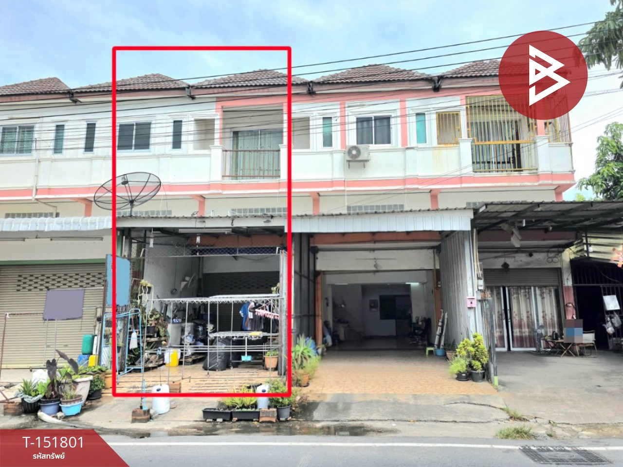 ขายทาวน์เฮ้าส์ หมู่บ้านวราสิริ 1 (Warasiri 1) ศรีราชา ชลบุรี