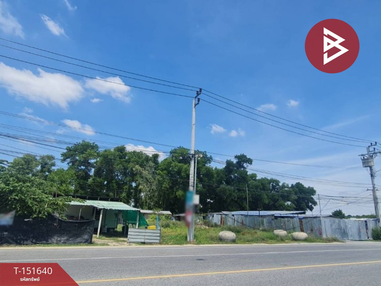 ขายที่ดิน เนื้อที่ 2 ไร่ 31 ตร.วา สมุทรปราการ ใกล้มหาวิทยาลัย ABAC บางนา ติดถนนและริมคลอง