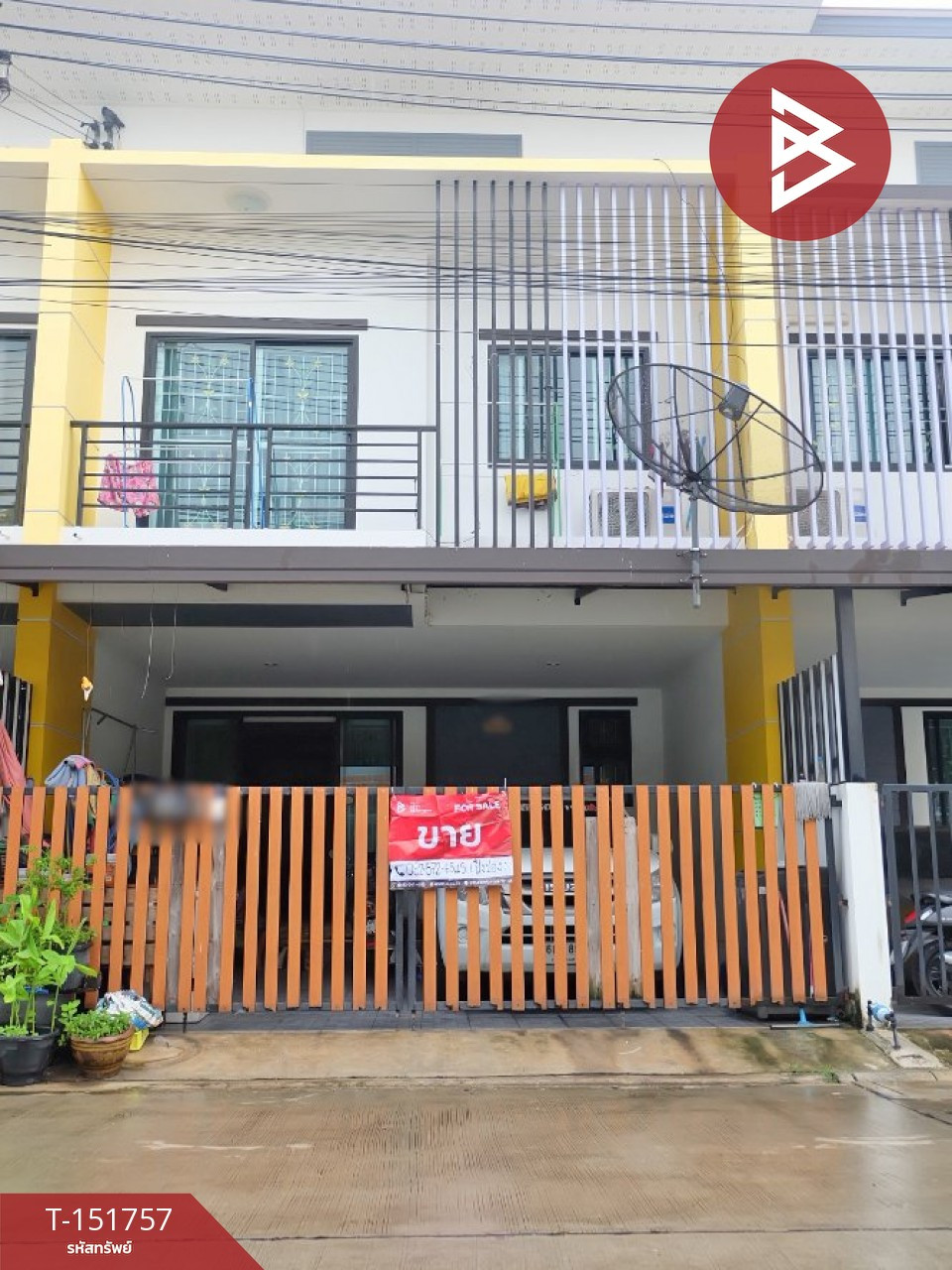 ขายทาวน์เฮ้าส์ หมู่บ้านสุขปิติ วิว เฟส 2 (Sukpiti View 2) ชลบุรี ใกล้อมตะนคร