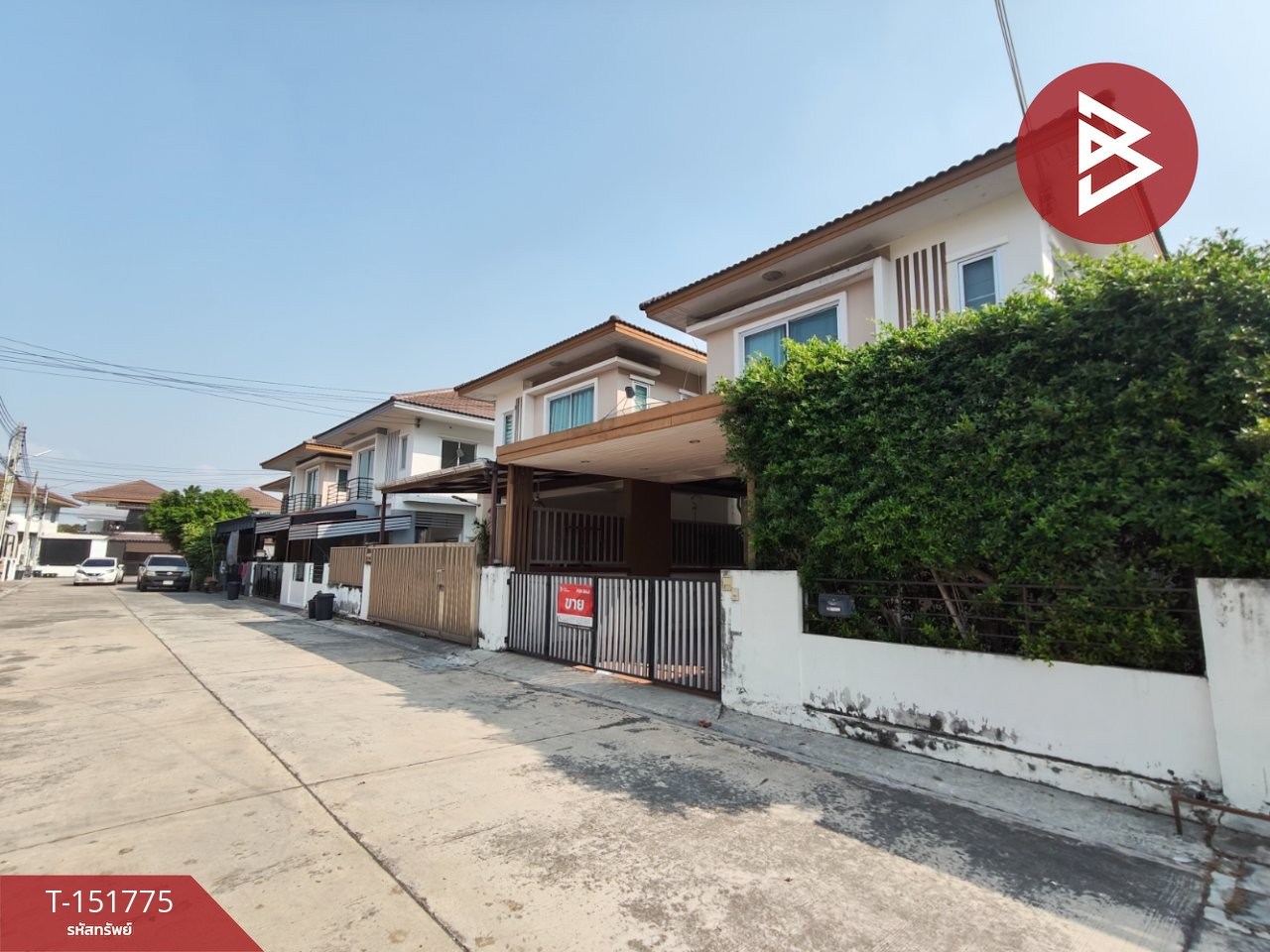 ขายบ้านแฝด หมู่บ้านแพนนาเซียวิลเลจ ชลบุรี (Panacea Village)