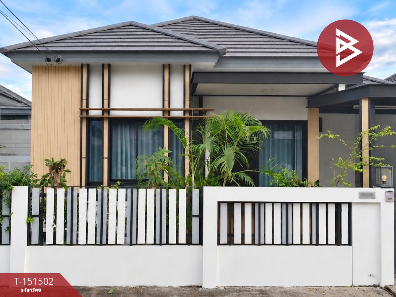 ขายบ้านแฝด 1 ชั้น หมู่บ้านวิลล่า โคโม่ (Villa Como) พานทอง–หนองหงษ์ ชลบุรี