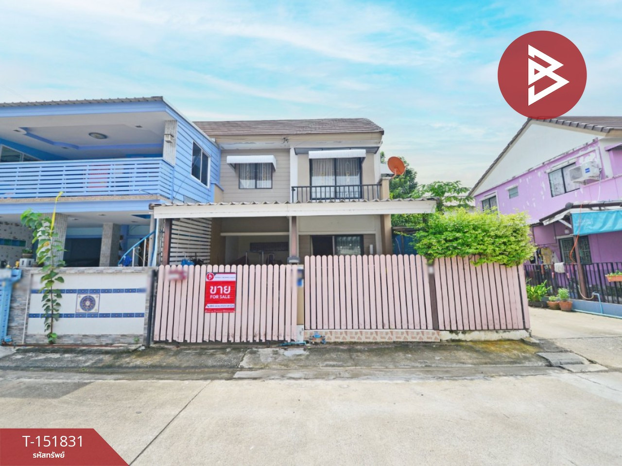 ขายทาวน์เฮ้าส์ หมู่บ้านพฤกษา58/2 ลาดกระบัง-สุวรรณภูมิ สมุทรปราการ
