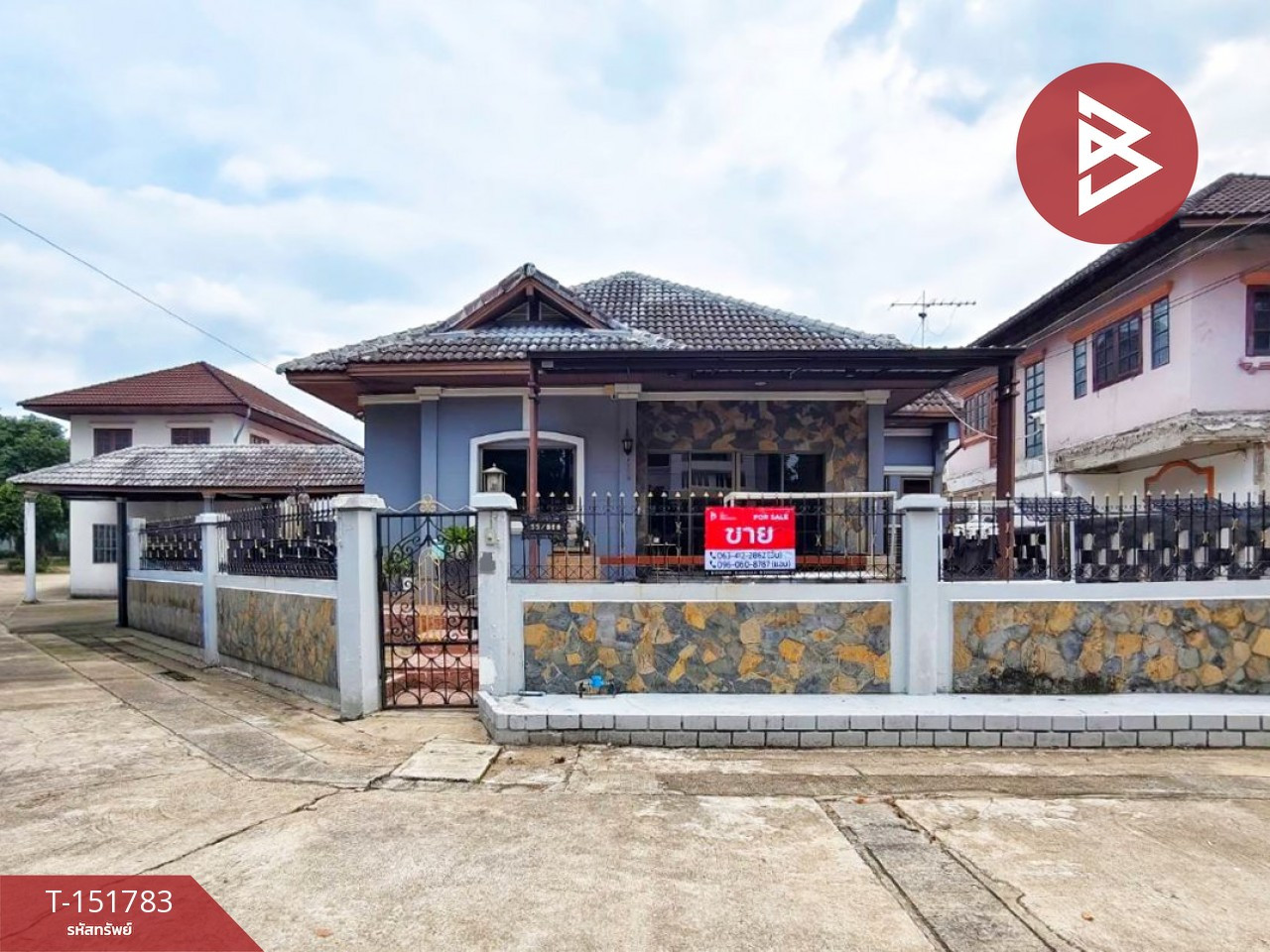 ขายด่วนบ้านเดี่ยวหลังมุม หมู่บ้านสราญรมย์ ประเสริฐมนูกิจ 42 กรุงเทพมหานคร