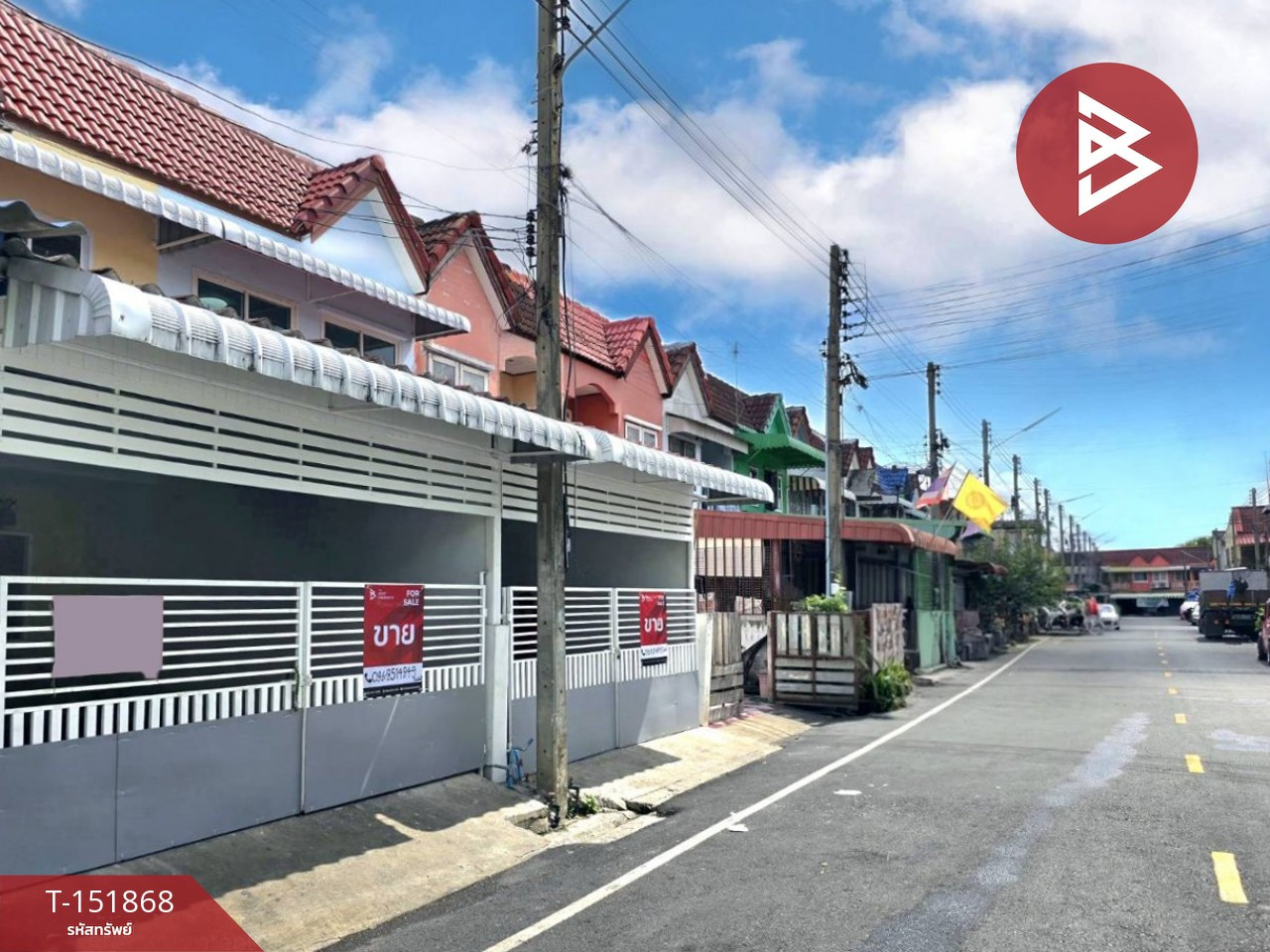 ขายทาวน์เฮ้าส์ หมู่บ้านรสสุคนธ์ธานี กระทุ่มแบน สมุทรสาคร