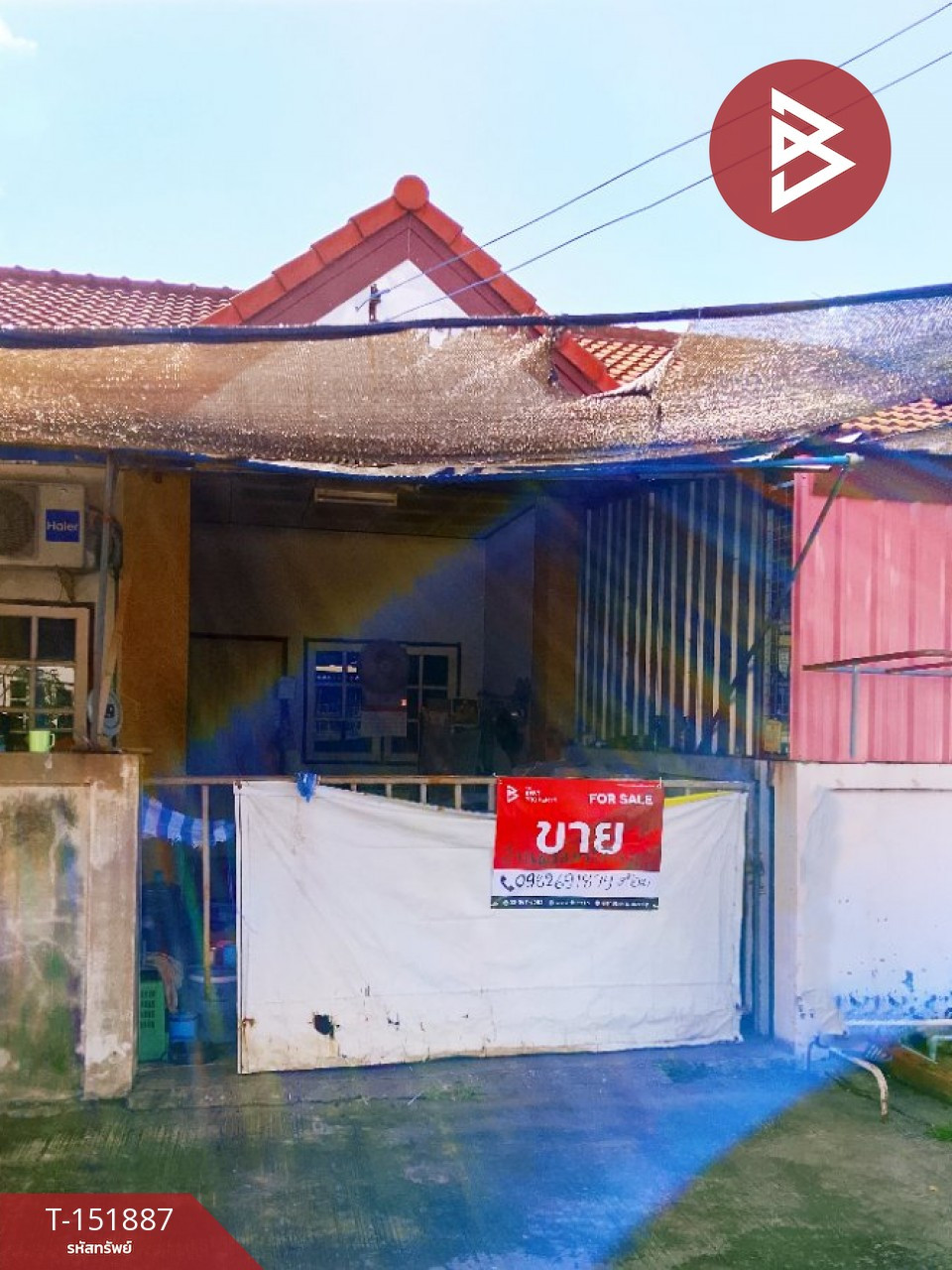 ขายทาวน์เฮ้าส์ 1 ชั้น เนื้อที่ 21 ตร.วา ปราสาท สุรินทร์