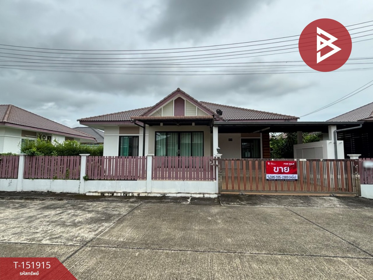 ขายบ้านเดี่ยว หมู่บ้านศิลาพรวิลล์ เฟส 2 เกาะขวาง จันทบุรี