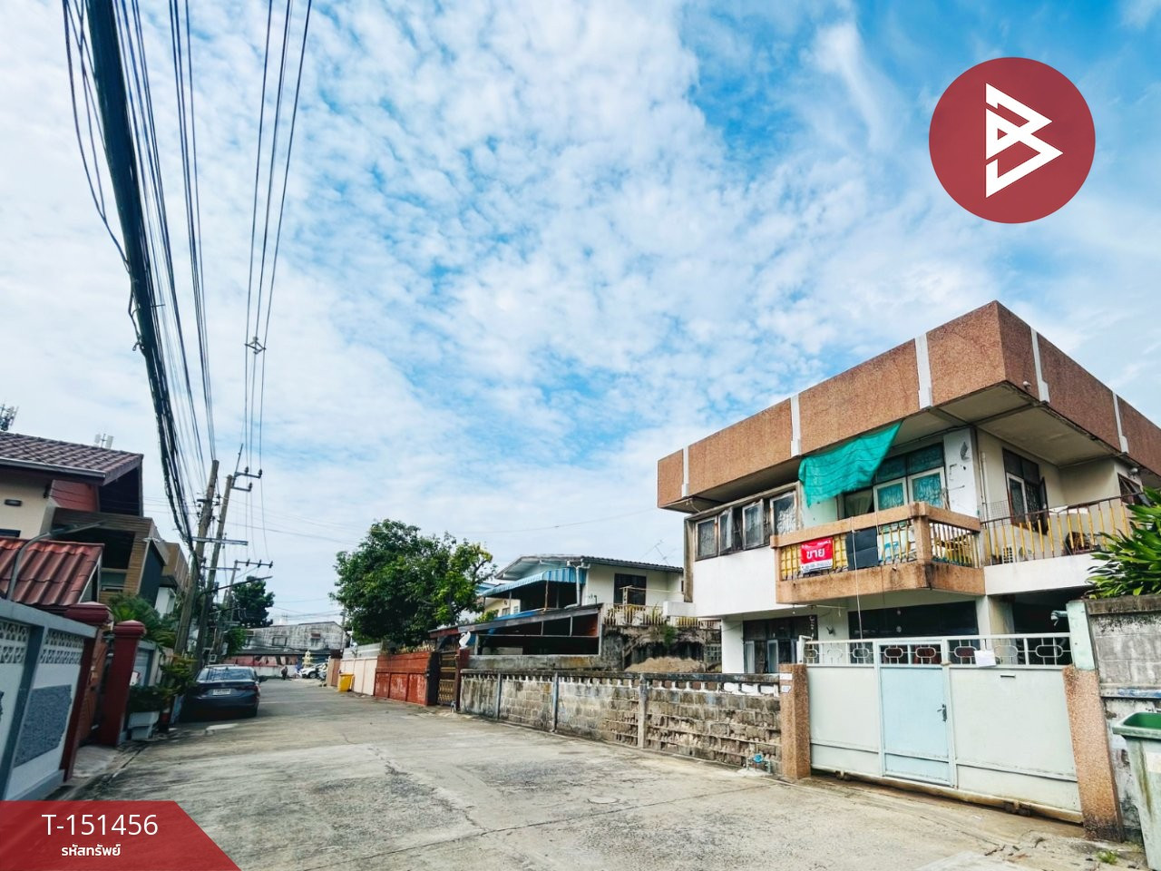ขายบ้านเดี่ยว หมู่บ้านรวมโชค ลาดพร้าว130 บางกะปิ กรุงเทพมหานคร