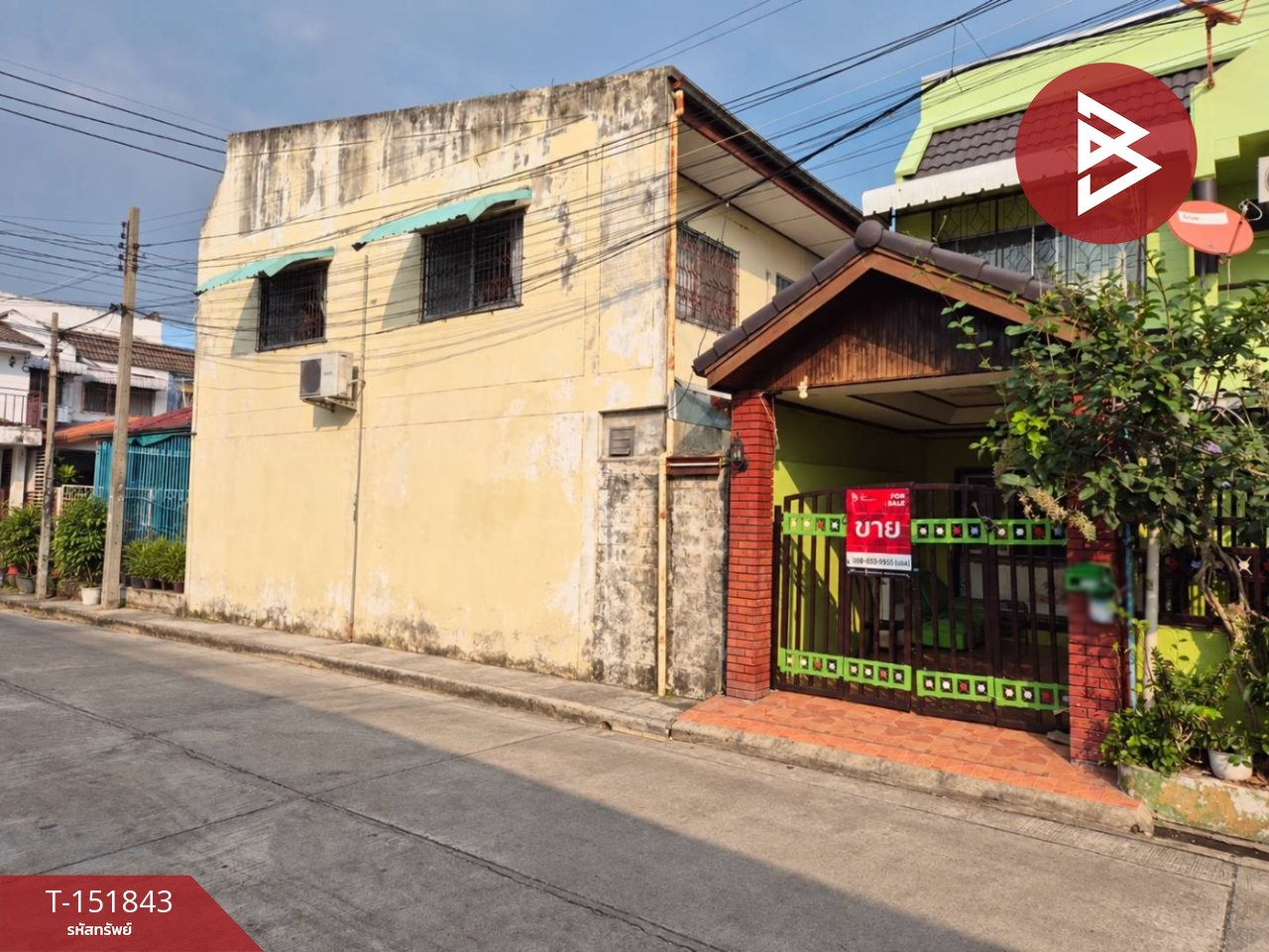 ขายทาวน์เฮ้าส์ หมู่บ้านร่มรื่นวิลล์ 4 (Ruenrom Ville 4) บางบัวทอง นนทบุรี