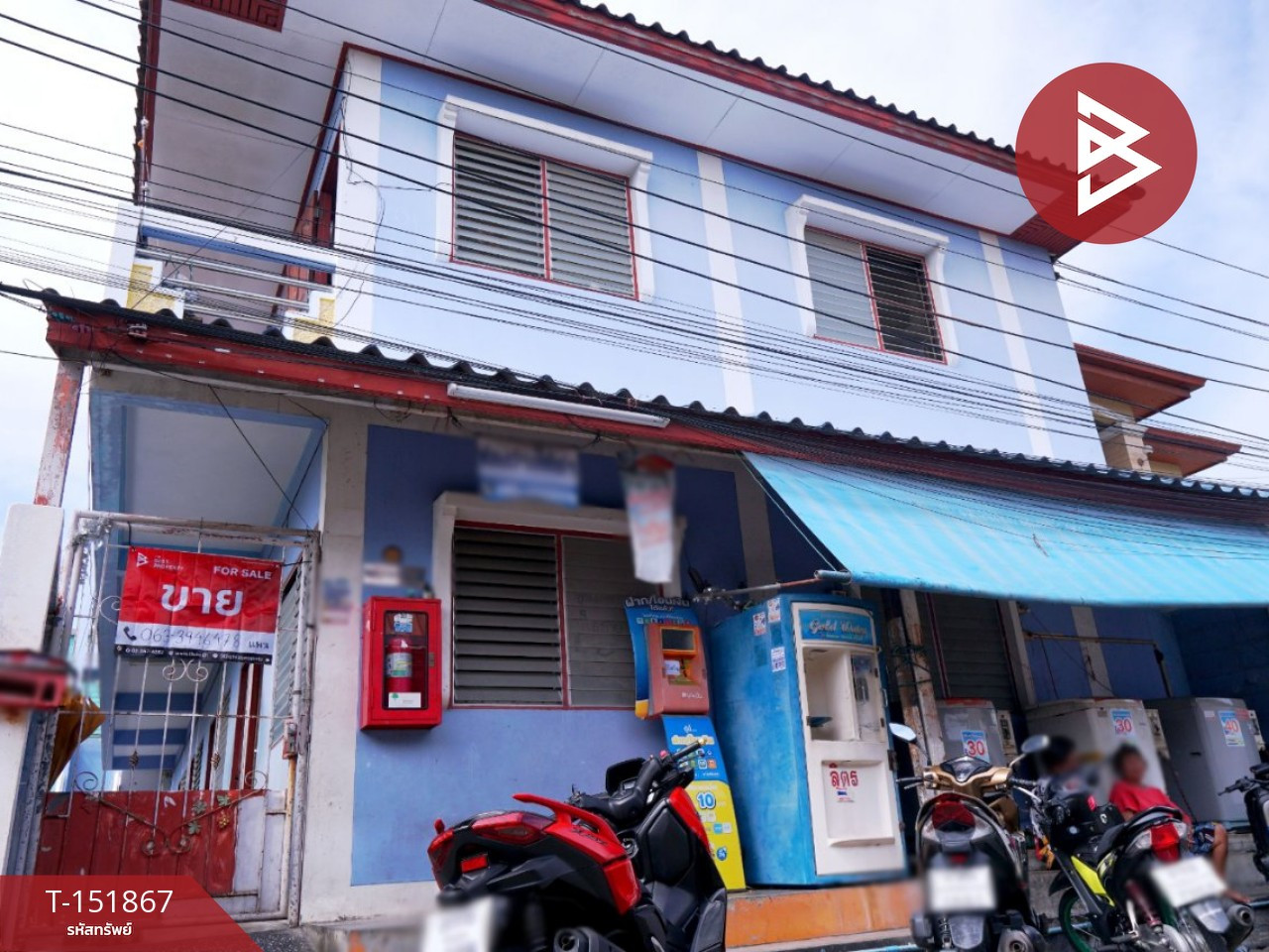 ขายอพาร์ทเม้นท์ ซ.อุดมเดช5 เนื้อที่ 52 ตร.วา บางด้วน สมุทรปราการ