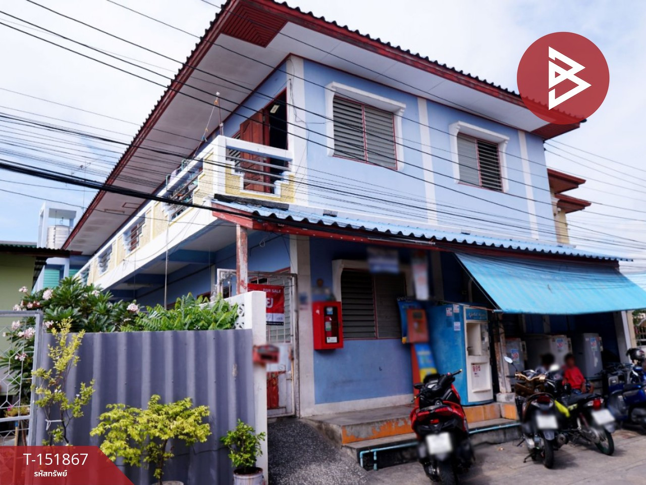 ขายอพาร์ทเม้นท์ ซ.อุดมเดช5 เนื้อที่ 52 ตร.วา บางด้วน สมุทรปราการ