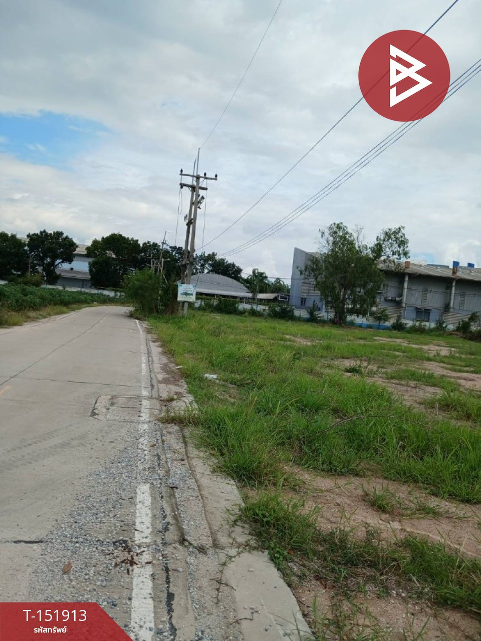 ขายที่ดิน เนื้อที่ 3 ไร่ เนินพระ ระยอง