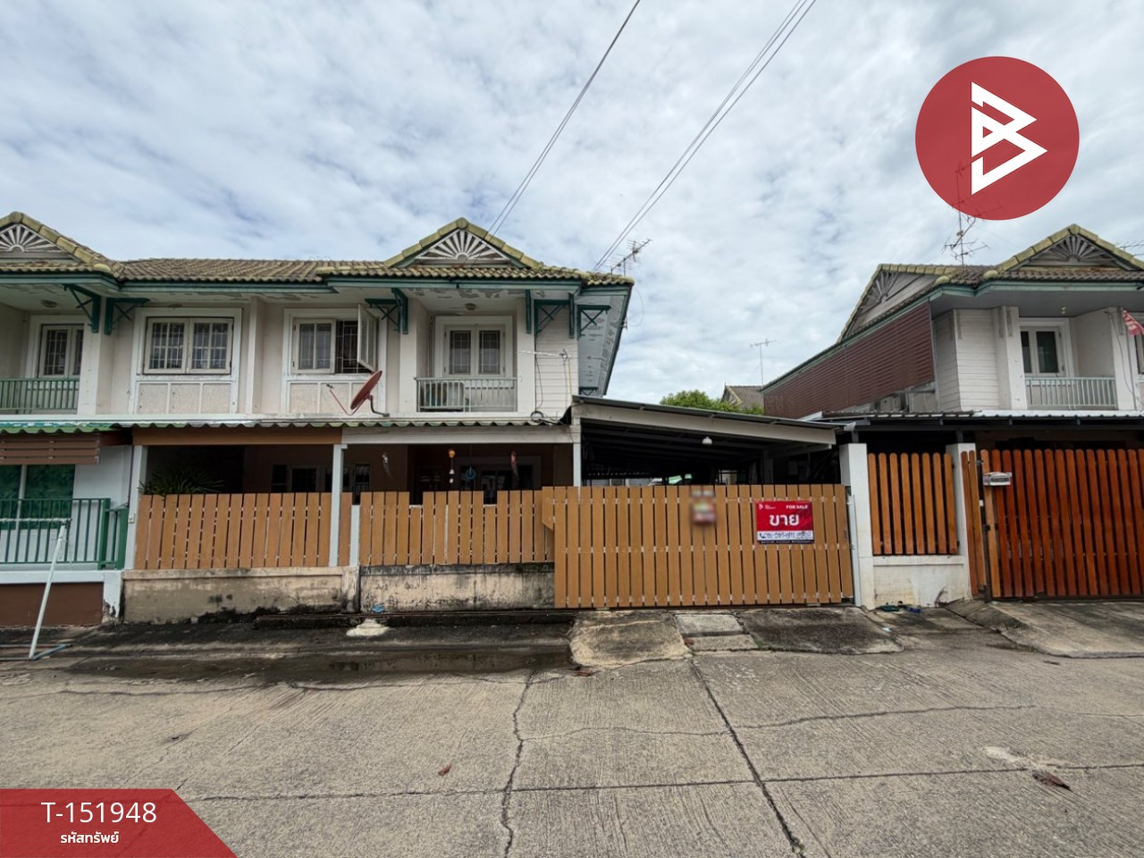 ขายบ้านแฝด หมู่บ้านพฤกษา18 บางใหญ่ นนทบุรี