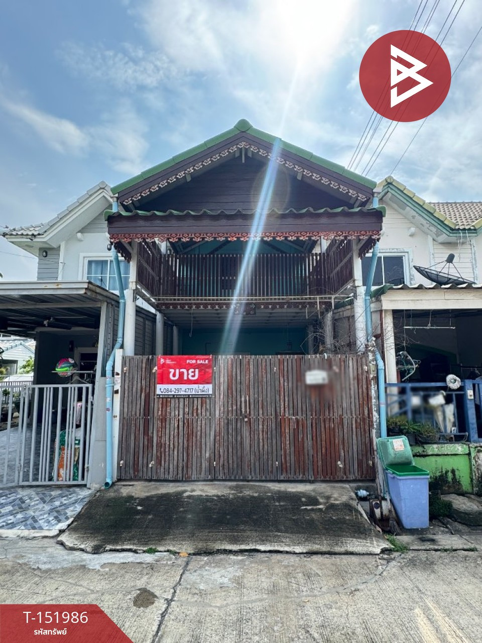 ขายทาวน์เฮ้าส์ หมู่บ้านพฤกษา18/1 บางใหญ่ นนทบุรี