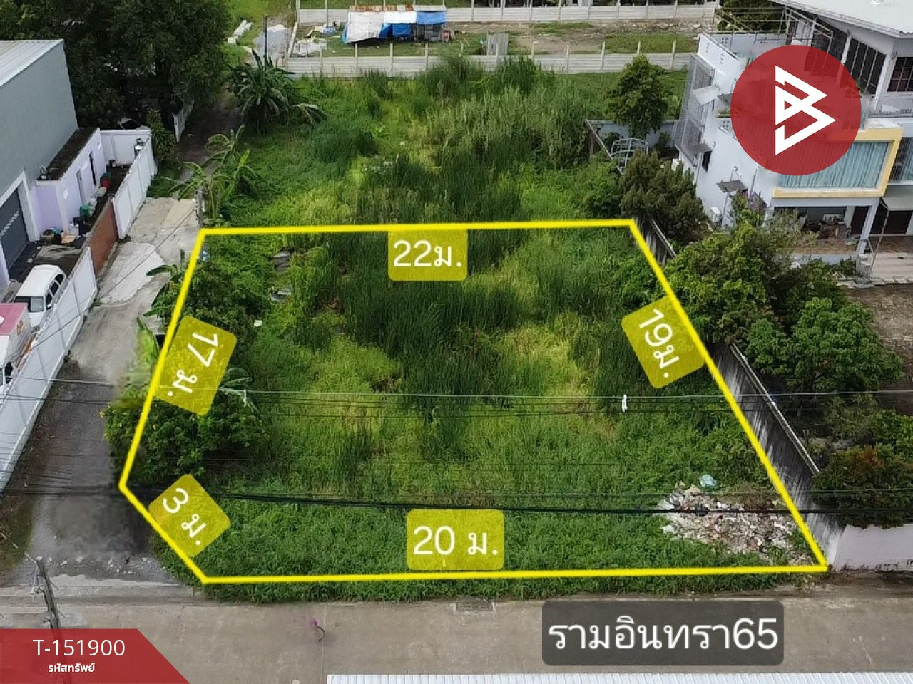 ขายที่ดิน เนื้อที่ 1 งาน 5 ตร.วา รามอินทรา​65 กรุงเทพมหานคร