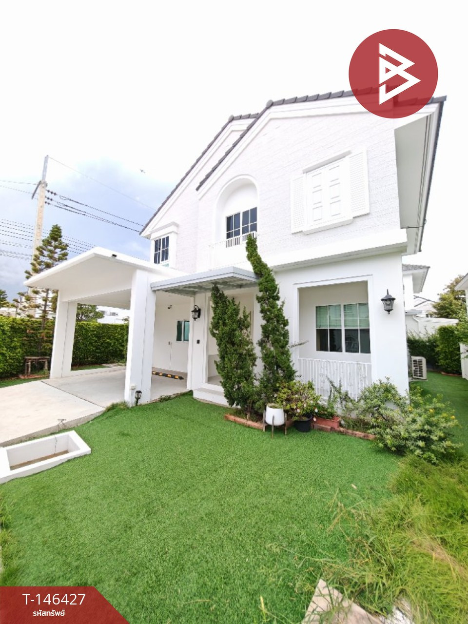 ขายบ้านเดี่ยว หมู่บ้านชัยพฤกษ์ บางนา กม.15 บางพลี สมุทรปราการ