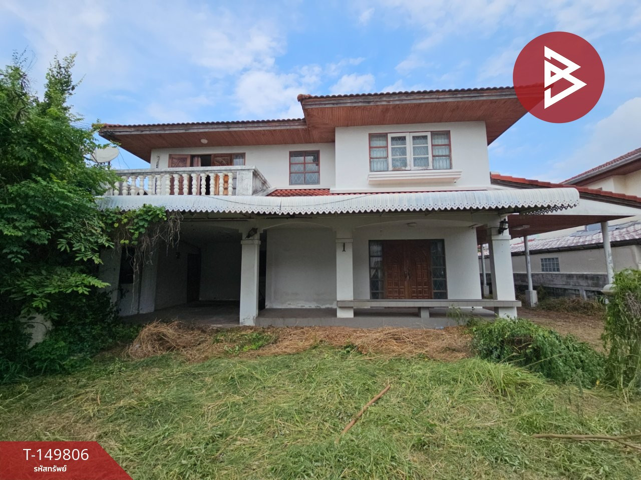 ขายบ้านเดี่ยว หมู่บ้านริมทะเล (Baan Rimtalay) ชลบุรี
