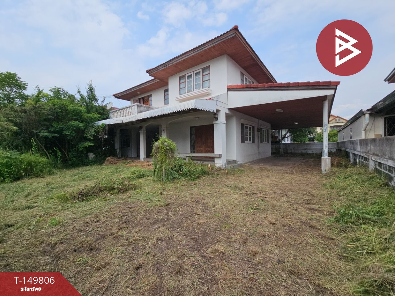 ขายบ้านเดี่ยว หมู่บ้านริมทะเล (Baan Rimtalay) ชลบุรี
