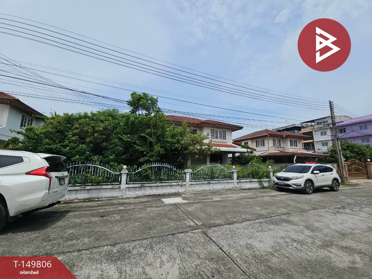 ขายบ้านเดี่ยว หมู่บ้านริมทะเล (Baan Rimtalay) ชลบุรี