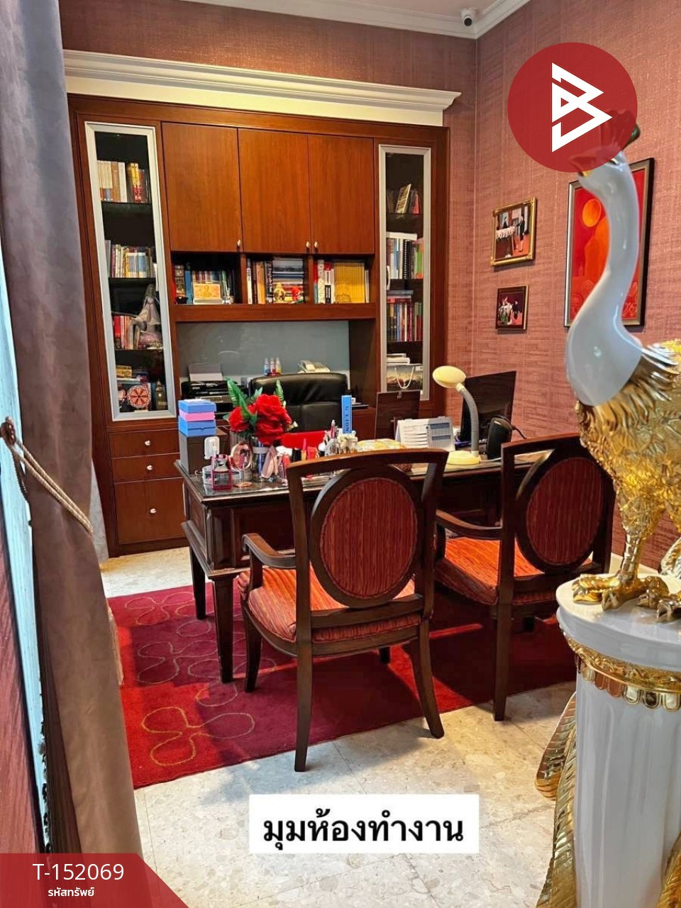 ขายบ้านเดี่ยว หมู่บ้านโกลเด้น เฮอริเทจ ราชพฤกษ์ (Golden Heritage Ratchapruek) ตลิ่งชัน กรุงเทพมหานคร