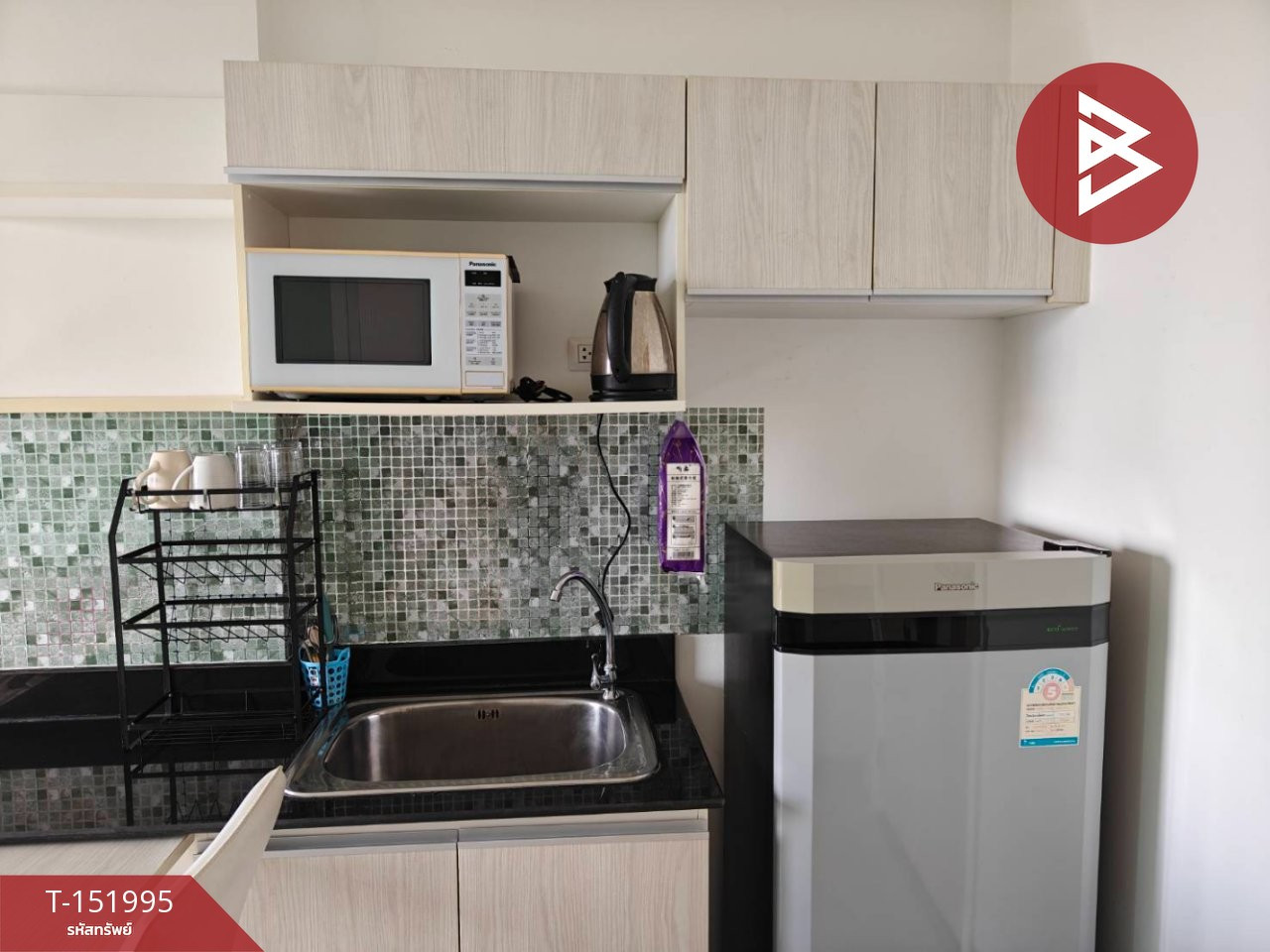 ขายคอนโด โครงการดิอามองต์ คอนโดมิเนียม (Diamant Condominium) ฟ้าฮ่าม เชียงใหม่