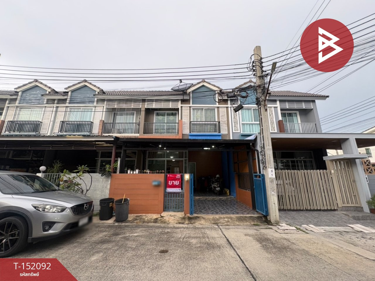 ขายทาวน์เฮ้าส์ หมู่บ้านนครทองโคโลนี่ ศรีนครินทร์ (Nakornthong Colony) สมุทรปราการ