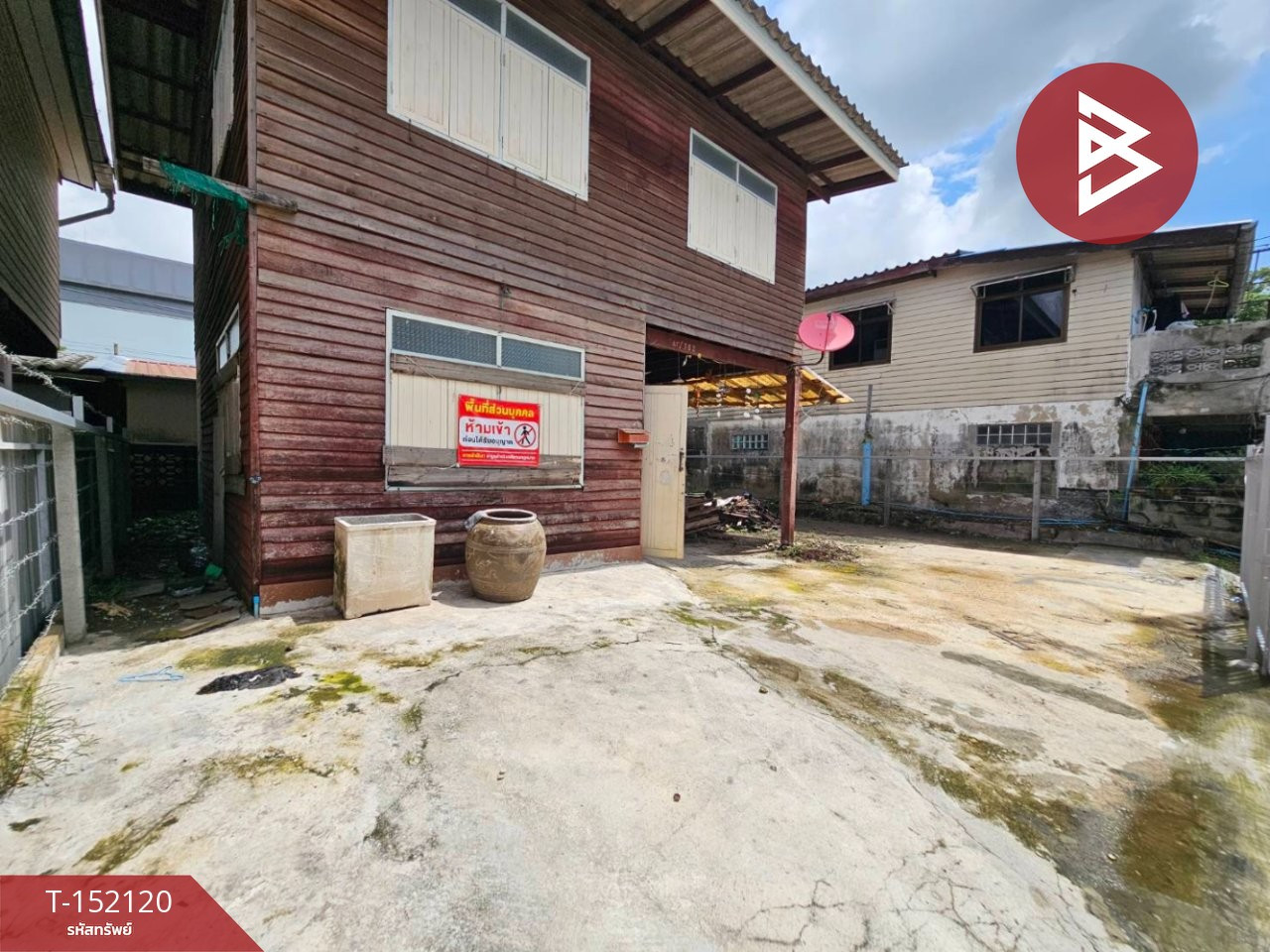 ขายบ้านเดี่ยว​ หมู่บ้าน​ชุมชน​อ่อนนุช​ 40 ​ไร่ ประเวศ กรุงเทพมหานคร