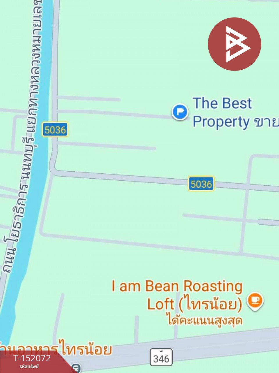 ขายที่ดิน เนื้อที่ 2 งาน ไทรน้อย นนทบุรี ทำเลดี ใกล้ทางหลวง 346