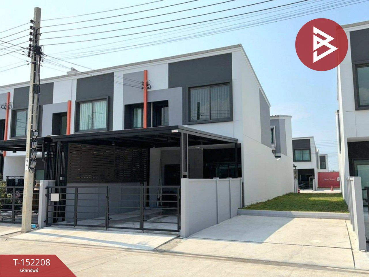 ขายทาวน์เฮ้าส์ หมู่บ้านพลีโน่ ทาวน์ ประชาอุทิศ 90 (Pleno Town Prachauthit 90) สมุทรปราการ