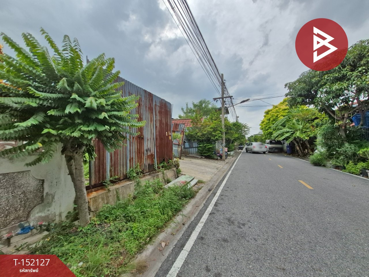 ขายที่ดิน เนื้อที่ 53 ตร.วา ท้ายบ้าน สมุทรปราการ