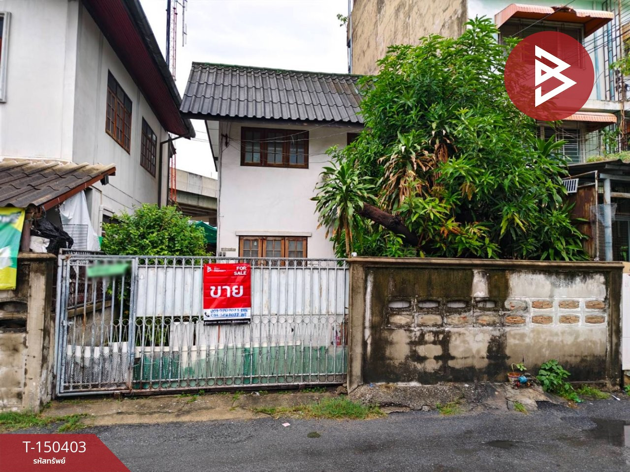 ขายบ้านเดี่ยวพร้อมที่ดิน ซอยประชาราษฎร์ 38 บางซื่อ กรุงเทพมหานคร