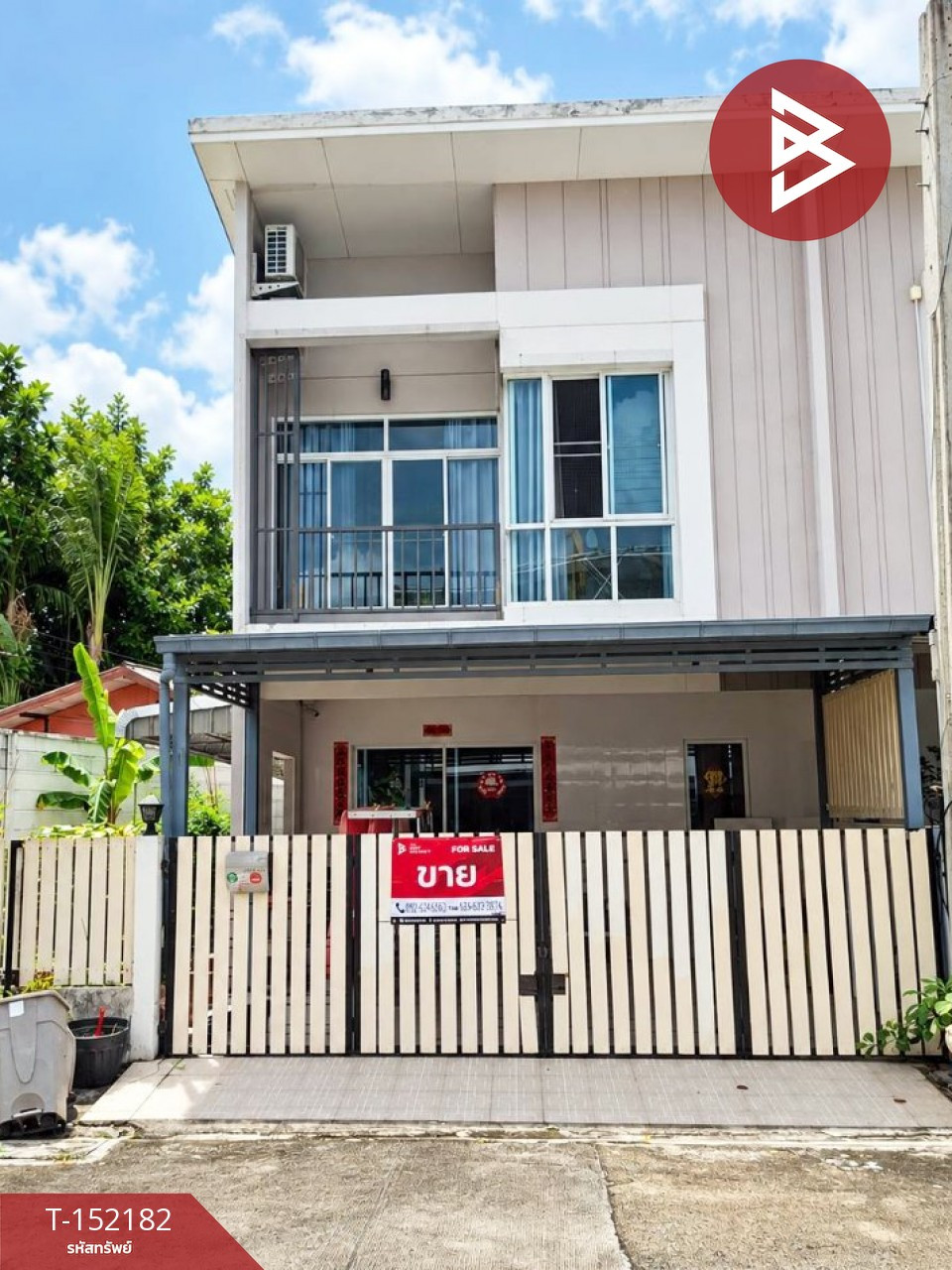 ขายทาวน์โฮมหลังริม หมู่บ้านซิตี้เซนส์ รามอินทรา 109 กรุงเทพฯ