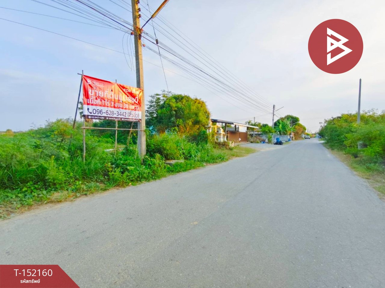 ขายที่ดิน เนื้อที่ 1 ไร่ 3 งาน 36 ตร.วา กำแพงแสน นครปฐม