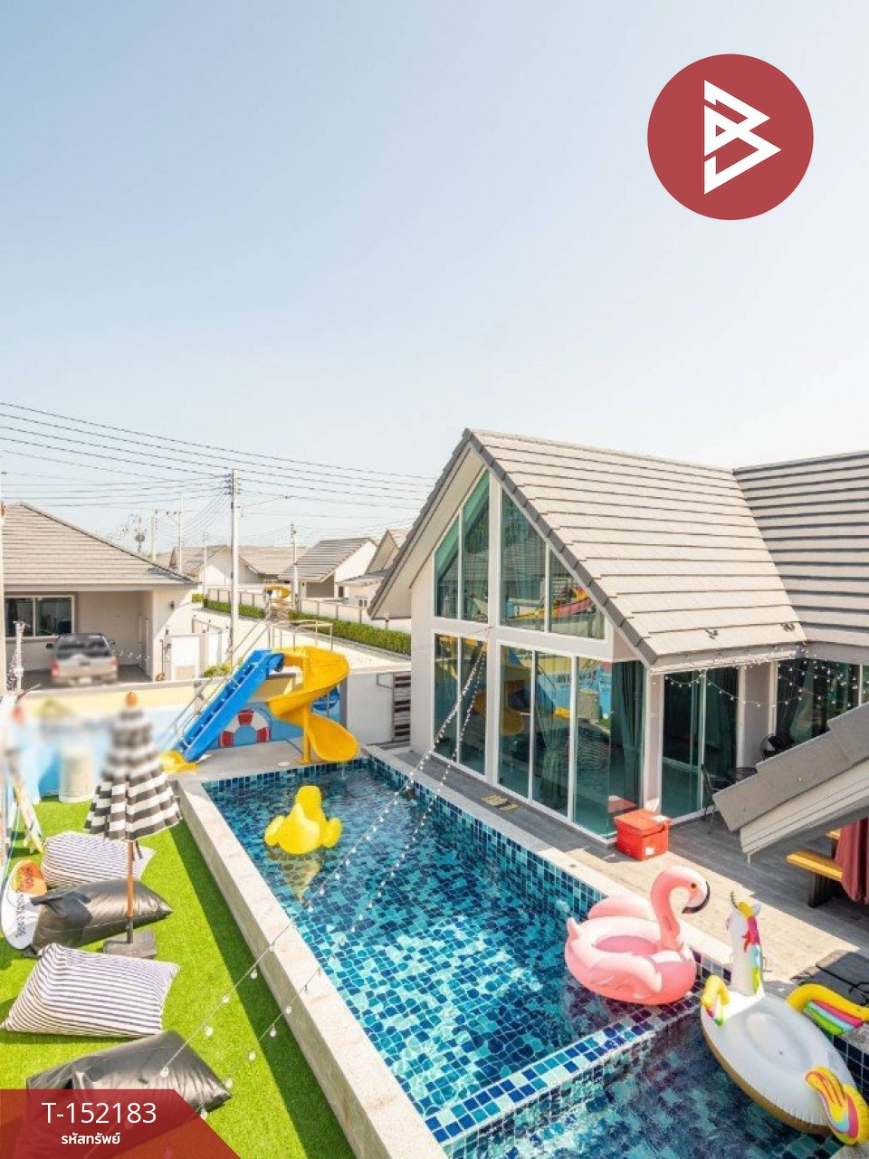 ขายบ้านเดี่ยวสไตล์พูลวิลล่า เนื้อที่ 90 ตร.วา ชะอำ เพชรบุรี