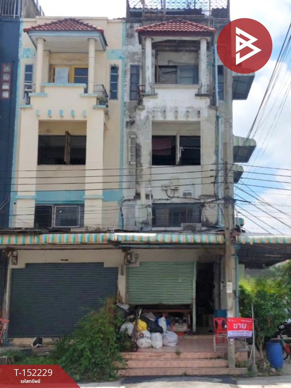 ขายอาคารพาณิชย์ 4 ชั้น หมู่บ้านพนาสนธิ์7 นิมิตใหม่9 คลองสามวา กรุงเทพมหานคร