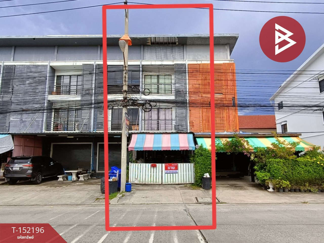 ขายอาคารพาณิชย์ 3 ชั้น โครงการธัญดาพาณิชย์ แพรกษา สมุทรปราการ