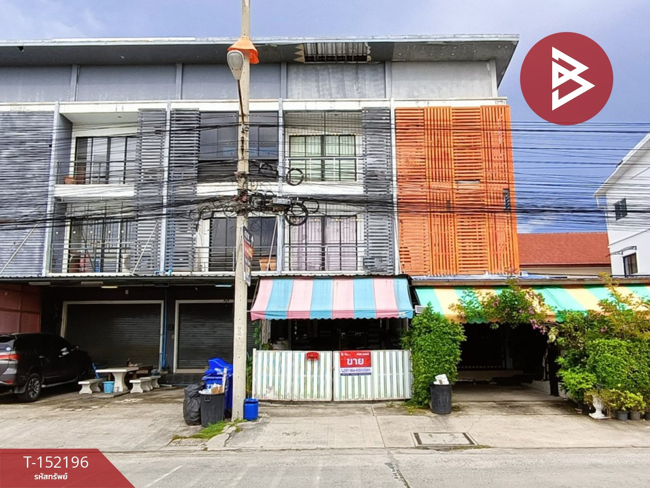 ขายอาคารพาณิชย์ 3 ชั้น โครงการธัญดาพาณิชย์ แพรกษา สมุทรปราการ