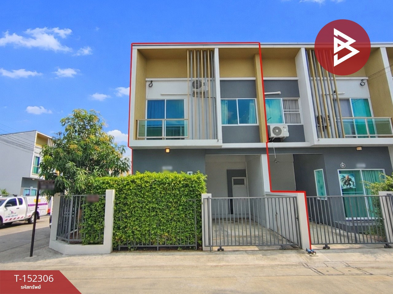 ขายทาวน์เฮ้าส์ หมู่บ้านบีทีเอ็น เรสซิเดนซ์2 (BTN Residence2) นนทบุรี