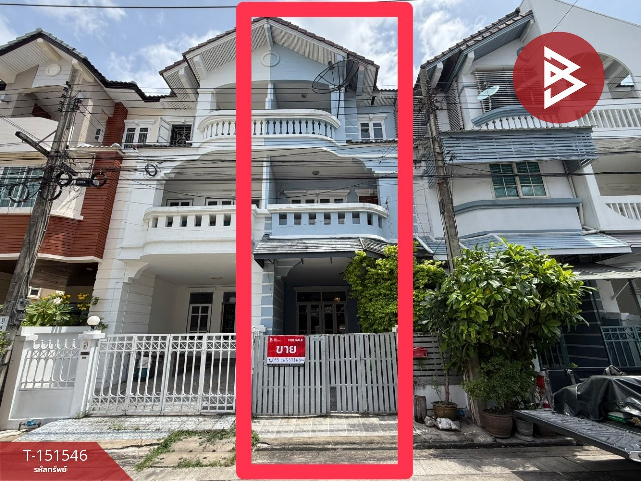ขายทาวน์เฮ้าส์ หมู่บ้านนันทนาการ์เด้นท์ 1 ปากเกร็ด นนทบุรี