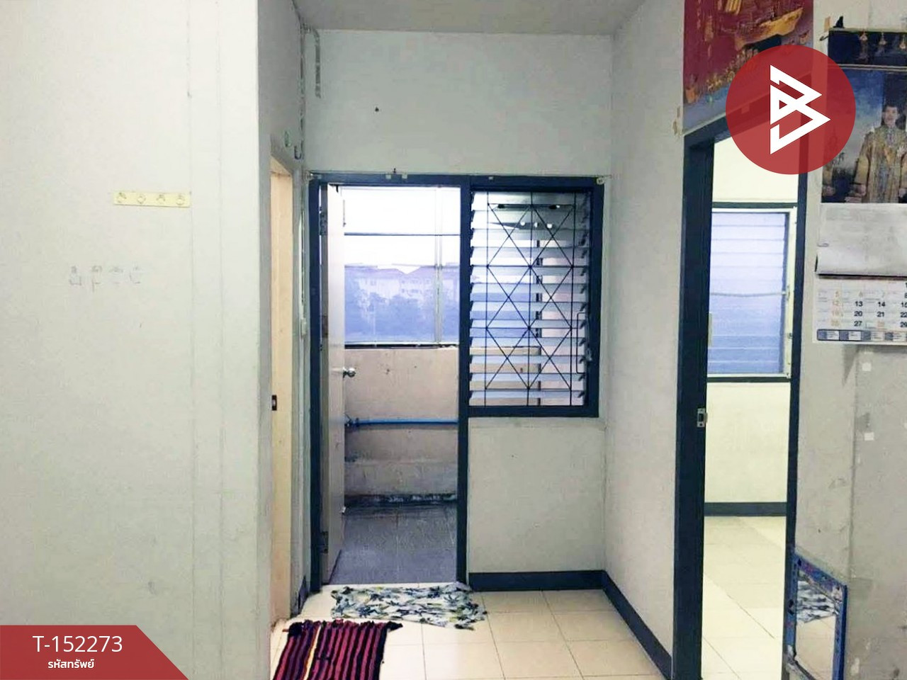 ขายห้องชุด เอื้ออาทรแพรกษา 4 สมุทรปราการ