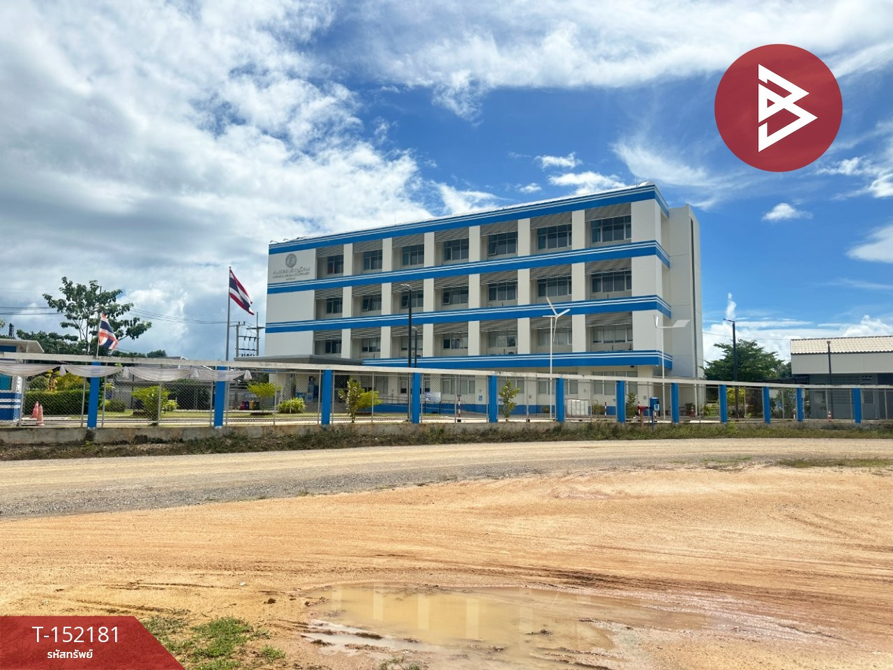 ขายที่ดิน เนื้อที่ 11 ไร่ 2 งาน 77 ตร.วา เชิงเนิน ระยอง