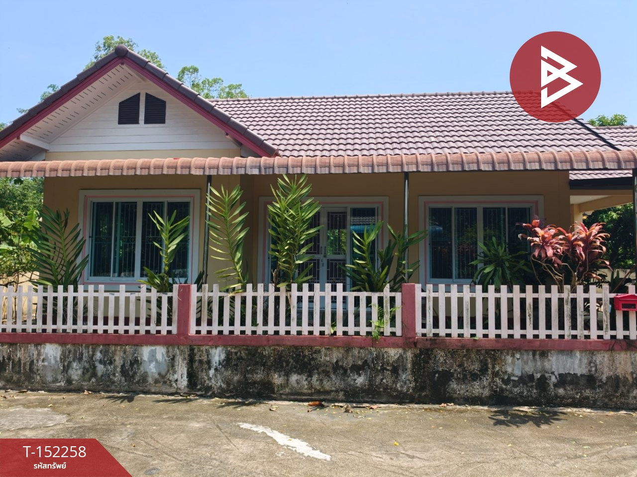 ขายบ้านเดี่ยว เนื้อที่ 66 ตร.วา แปลงยาว ฉะเชิงเทรา