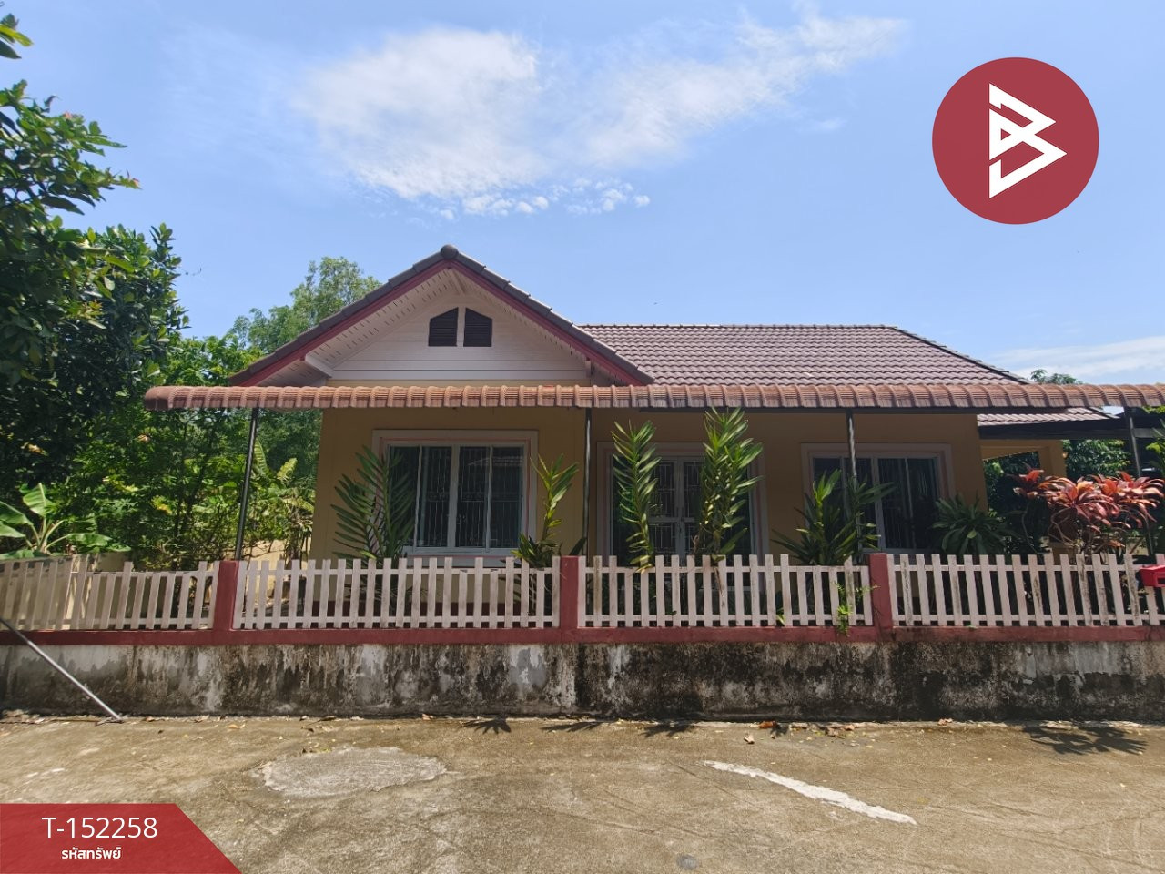ขายบ้านเดี่ยว เนื้อที่ 66 ตร.วา แปลงยาว ฉะเชิงเทรา