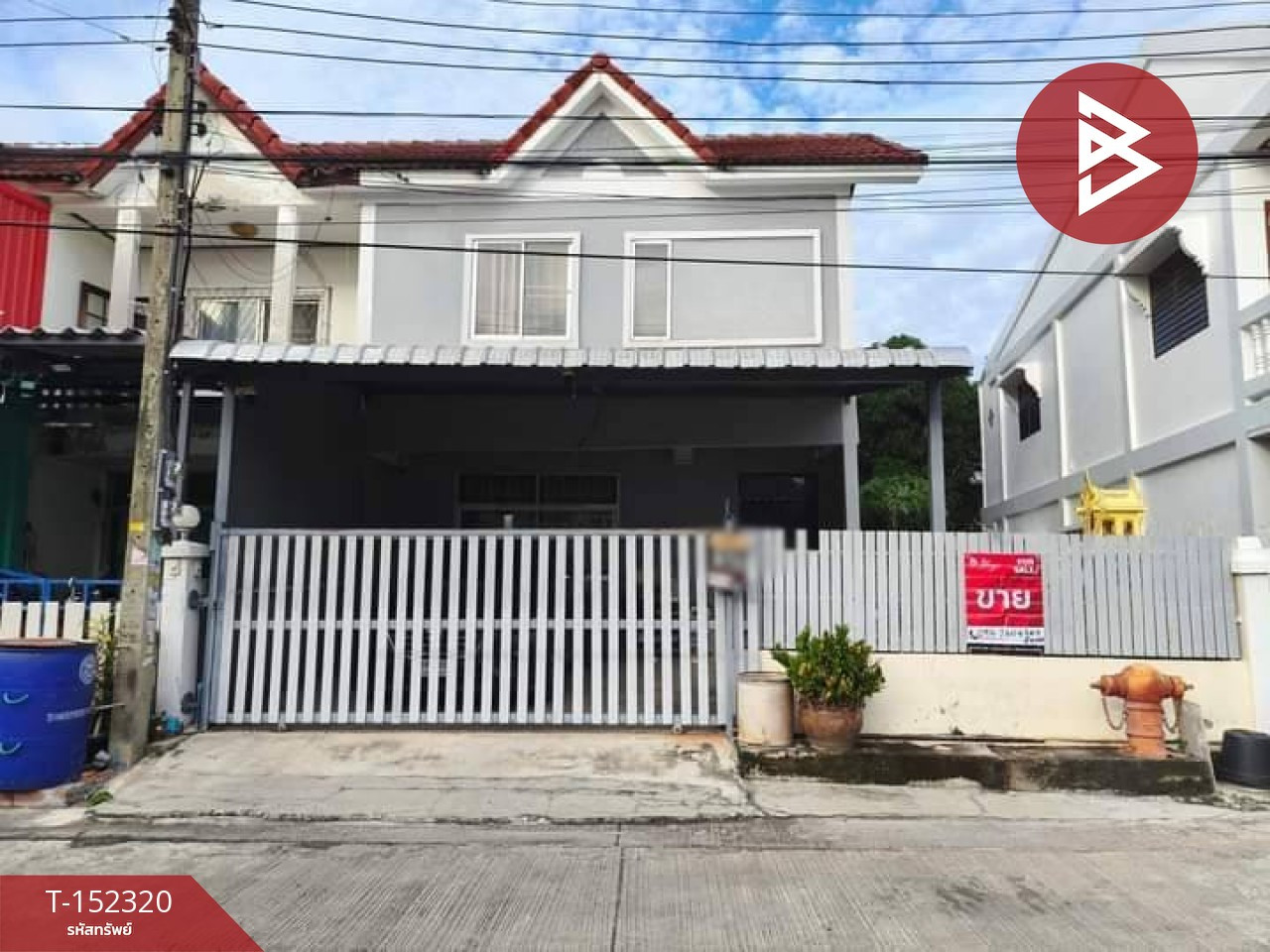 ขายทาวน์เฮ้าส์ หมู่บ้านพรจิรา บางปู 103 สมุทรปราการ