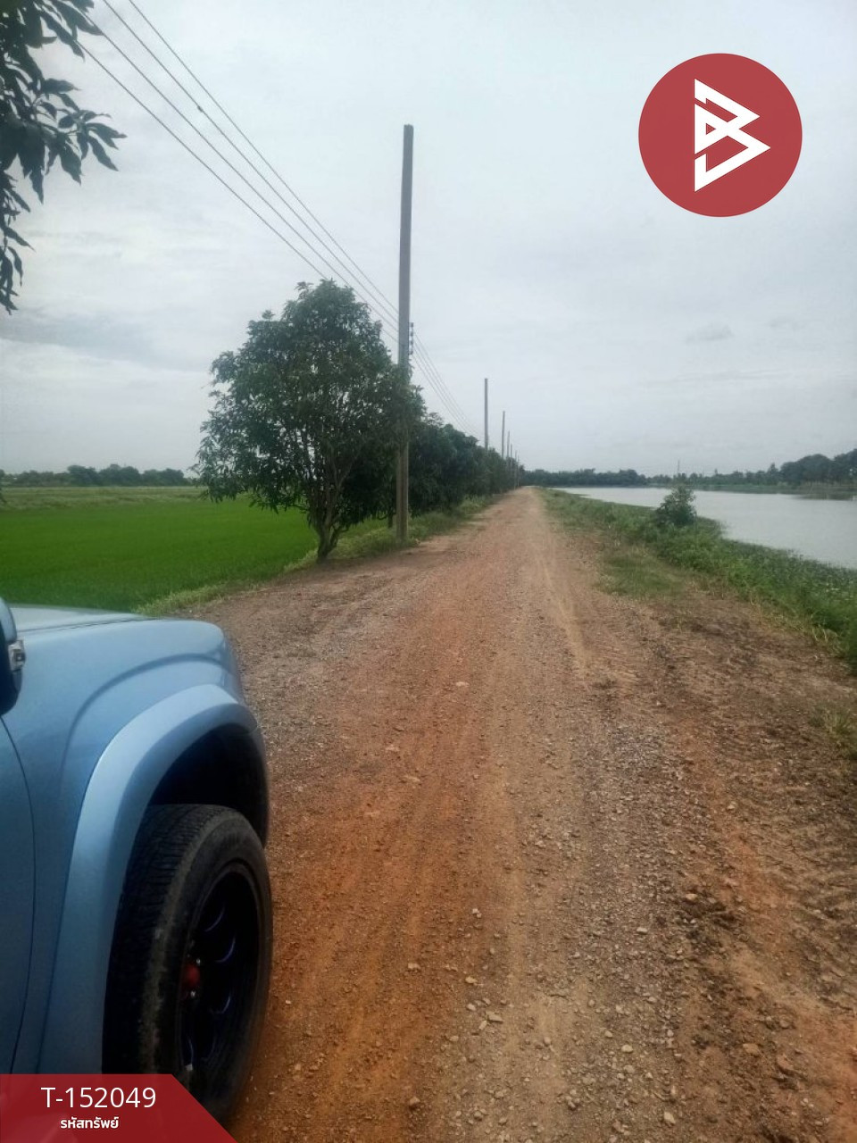 ขายที่ดิน เนื้อที่ 1 ไร่ ราษฎร์นิยม นนทบุรี