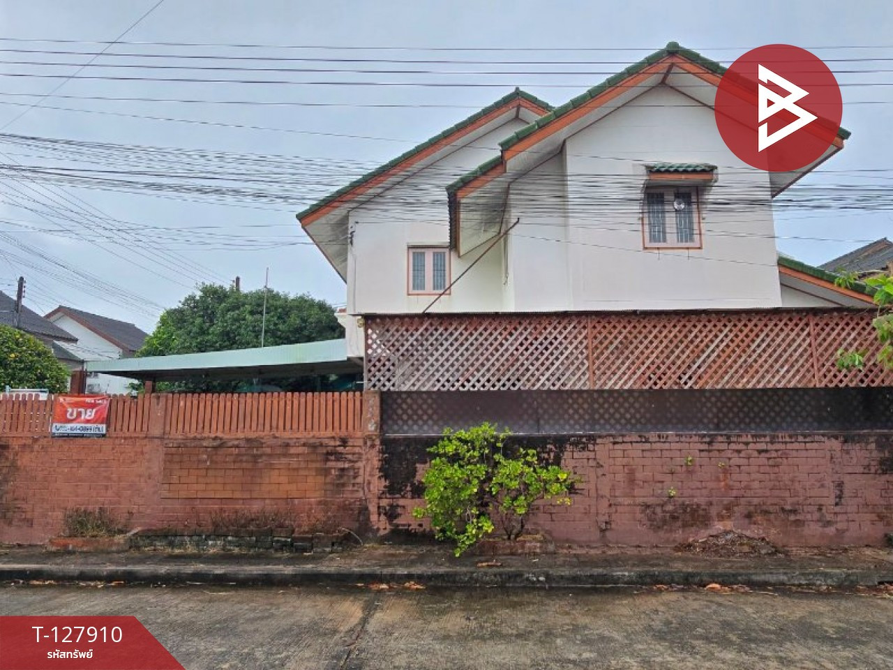ขายบ้านแฝด หมู่บ้านการเคหะแห่งชาติ ระยอง พร้อมอยู่