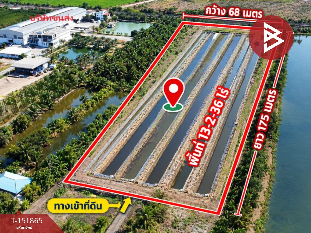 ขายที่ดิน เนื้อที่ 13 ไร่ 2 งาน 36 ตร.วา ลาดกระบัง กรุงเทพมหานคร