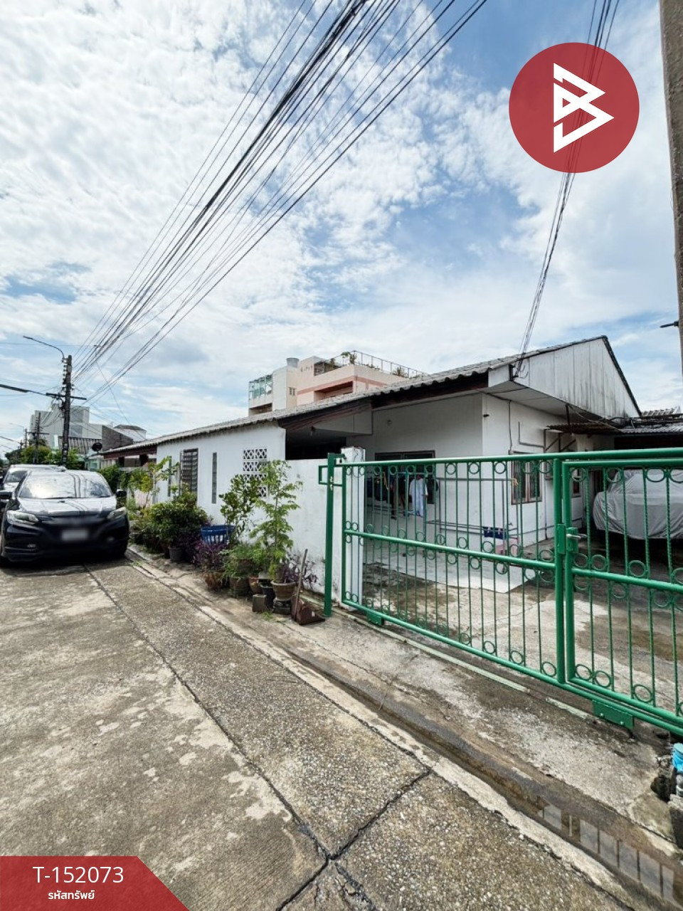 ขายบ้านแฝด 1 ชั้น เนื้อที่ 40 ตร.วา ลาดพร้าว กรุงเทพมหานคร