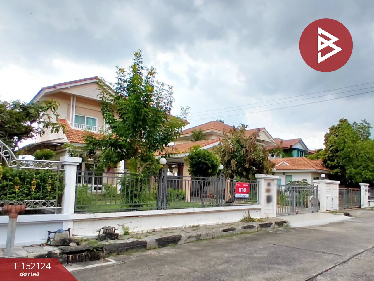 ขายบ้านเดี่ยว 2 ชั้น หมู่บ้านวราบดินทร์ วงแหวน-ลำลูกกา ปทุมธานี