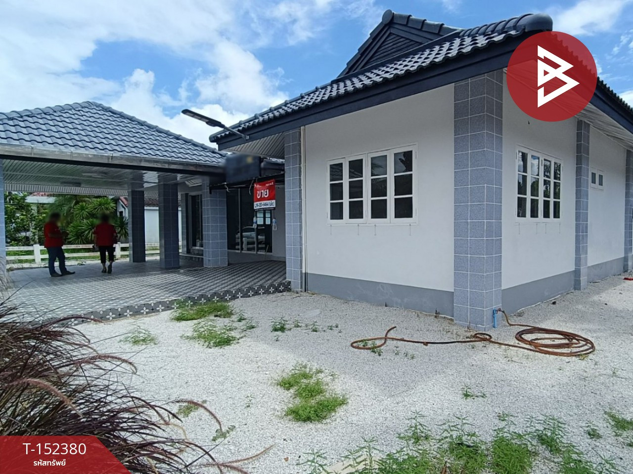 ขายบ้านเดี่ยว หมู่บ้านร็อคการ์เด้น แกลง ระยอง (Rock Garden Beach Resort)